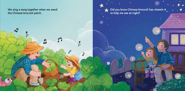 Discover with Jade: Gung Gung's Garden (English Version)