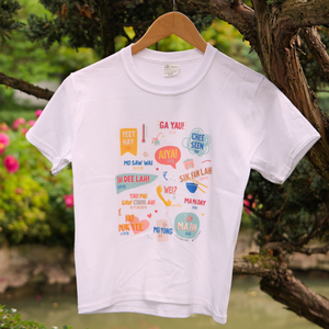 Canto Sayings Youth T-Shirt