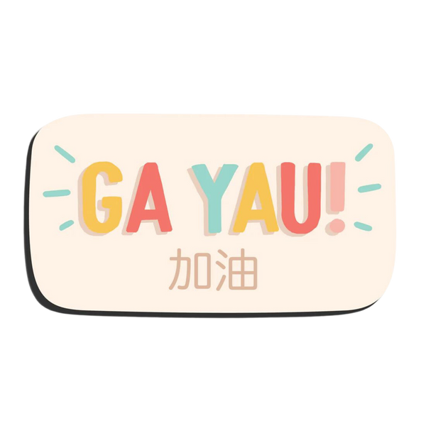 Ga Yau Magnet