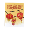 Happy Lunar New Year's Paper Lantern Greeting Card