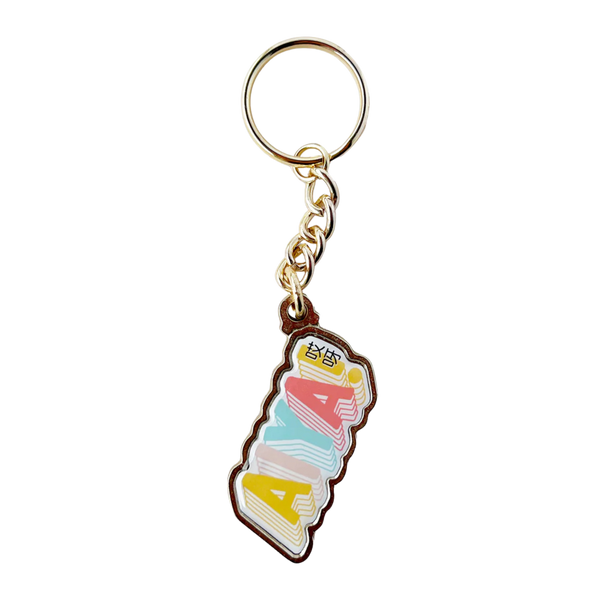Aiya Keychain