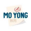 Mo Yong Vinyl Sticker