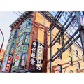 Keefer Rooms Print