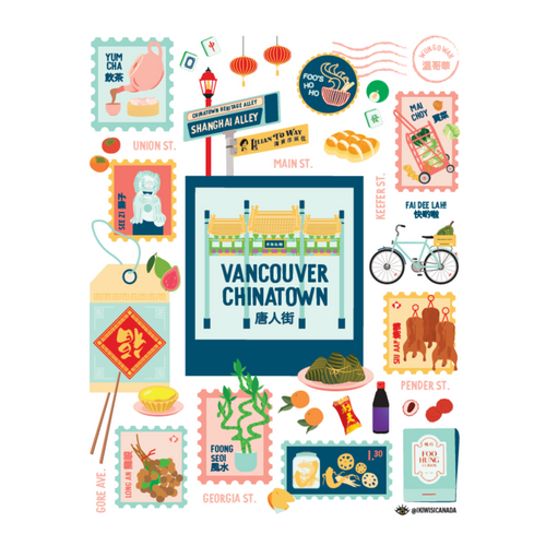 FHC x IKIWISI Vancouver Chinatown Print