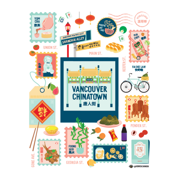 FHC x IKIWISI Vancouver Chinatown Print