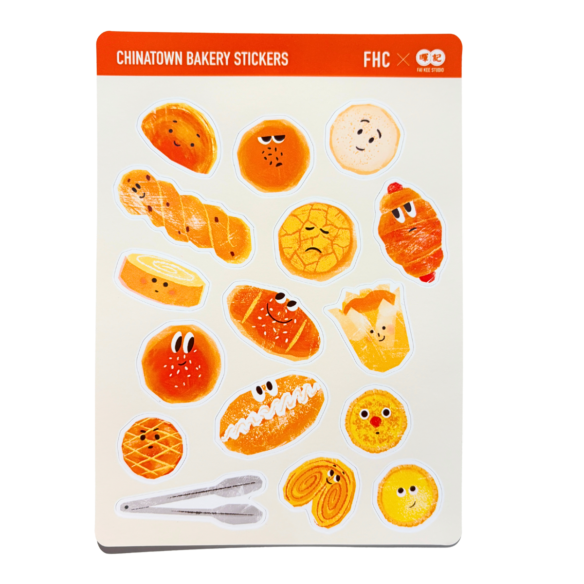 FHC x Fai Kee Studio Bakery Sticker Sheet– Foo Hung Curios