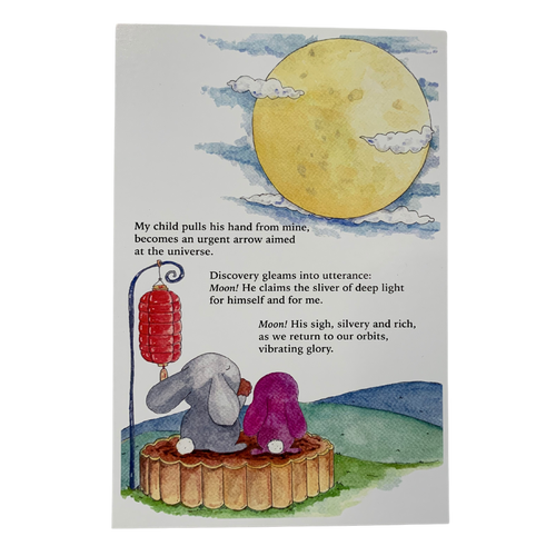 Mid-Autumn Moon Festival Postcard