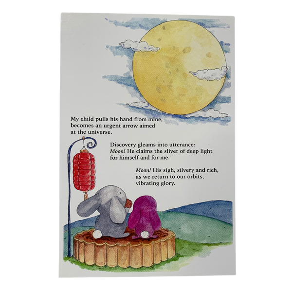 Mid-Autumn Moon Festival Postcard