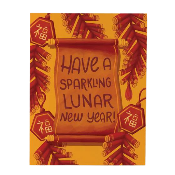 Have a Sparkling Lunar New Year Greeting Card