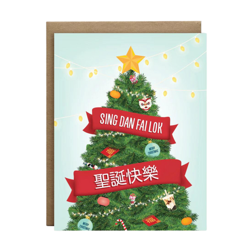 Sing Dan Fai Lok Card