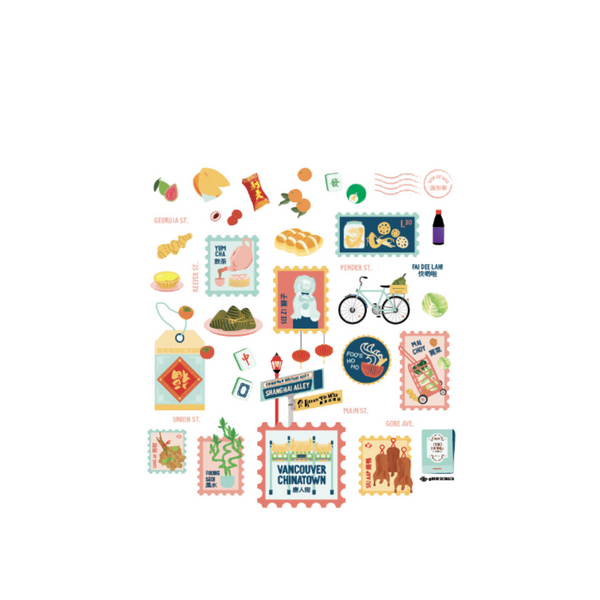 FHC x IKIWISI Vancouver Chinatown Teatowel