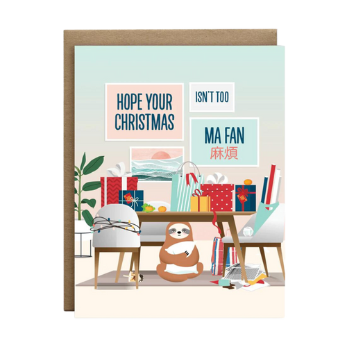 Christmas Isn't Too Ma Fan Card