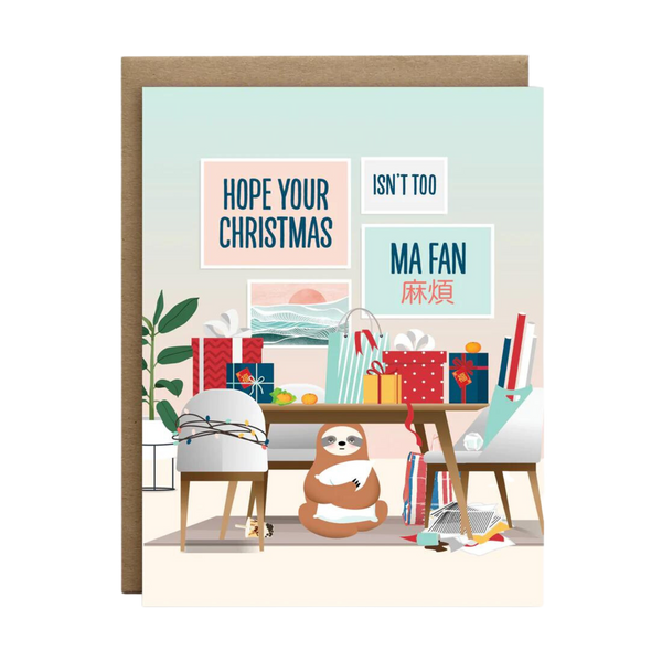 Christmas Isn't Too Ma Fan Card