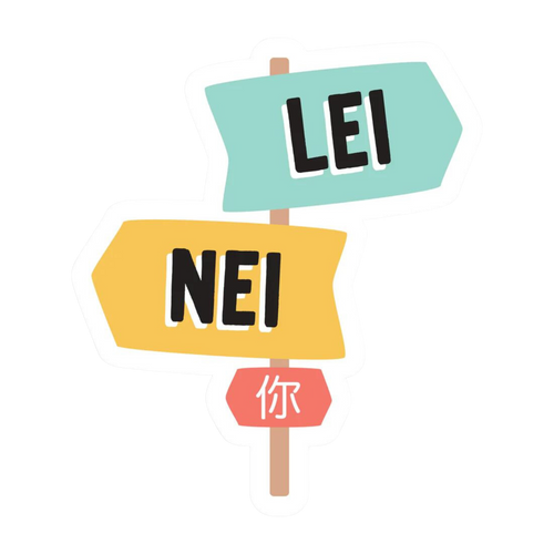 Lei vs Nei Vinyl Sticker