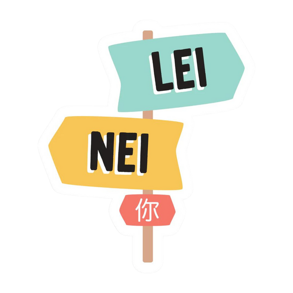 Lei vs Nei Vinyl Sticker
