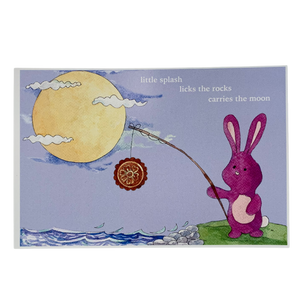 Mid-Autumn Moon Festival Postcard