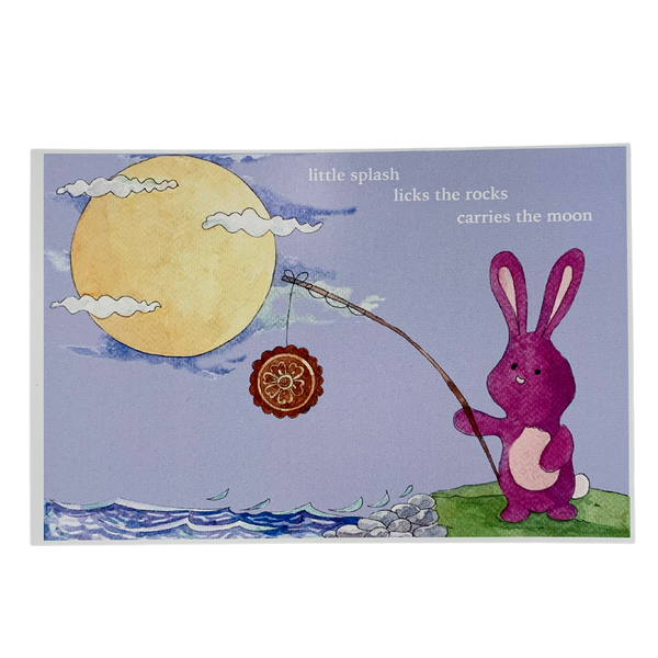 Mid-Autumn Moon Festival Postcard