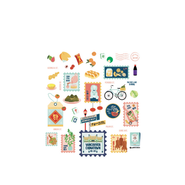 FHC x IKIWISI Vancouver Chinatown Teatowel