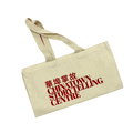 Chinatown Storytelling Centre Tote Bag