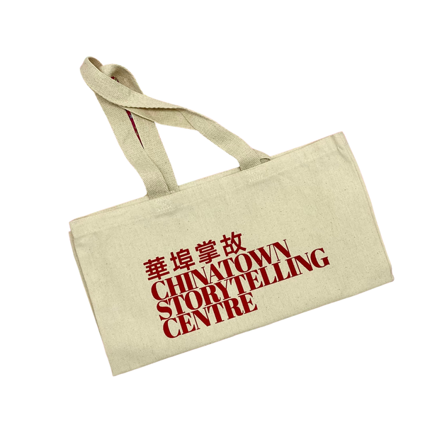 Chinatown Storytelling Centre Tote Bag
