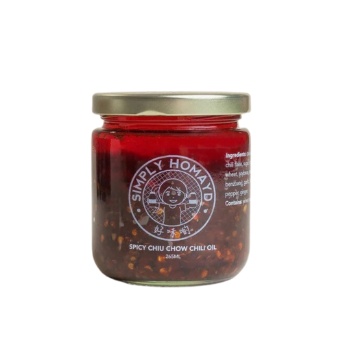 Spicy Chiu Chow Style Chili Oil