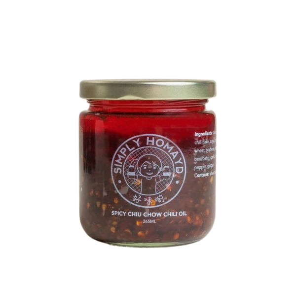 Spicy Chiu Chow Style Chili Oil