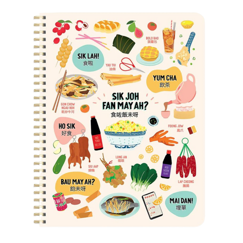 Canto Foods Notebook