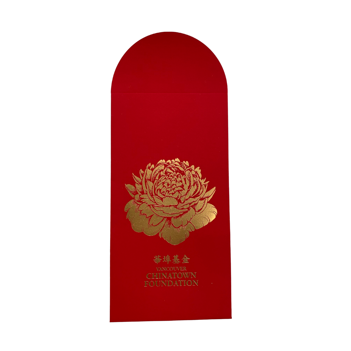 Vancouver Chinatown Foundation Red Envelopes Foo Hung Curios