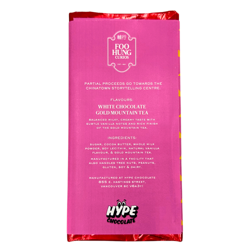 White Chocolate - Gold Mountain Tea