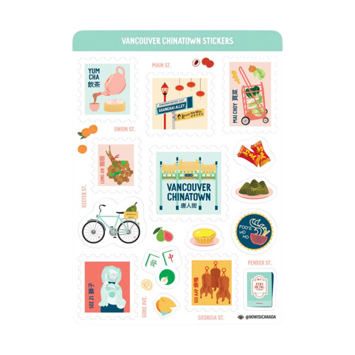FHC x IKIWISI Vancouver Chinatown Sticker Sheet