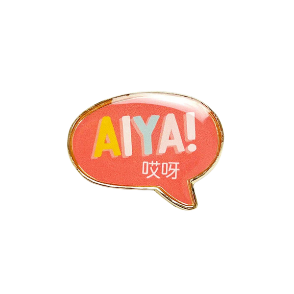 Pins + Keychains – Foo Hung Curios