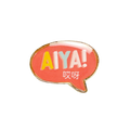 Aiya Lapel Pin