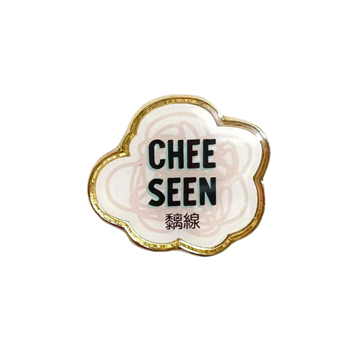 Chee Seen Lapel Pin