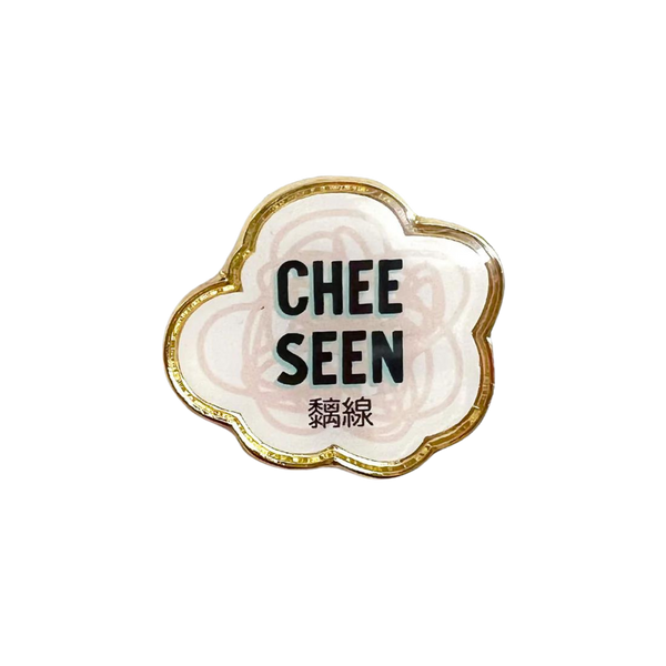 Chee Seen Lapel Pin