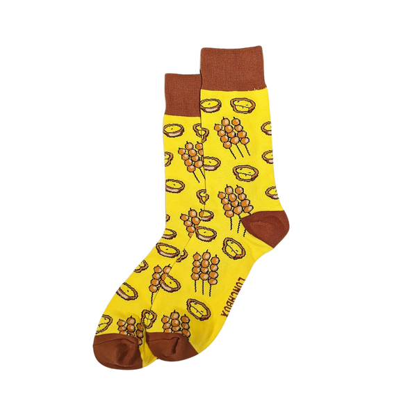 Flavours of Hong Kong Curry Fish Balls and Egg Tart Crew Socks