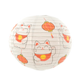 16" Lucky Cat Paper Lantern
