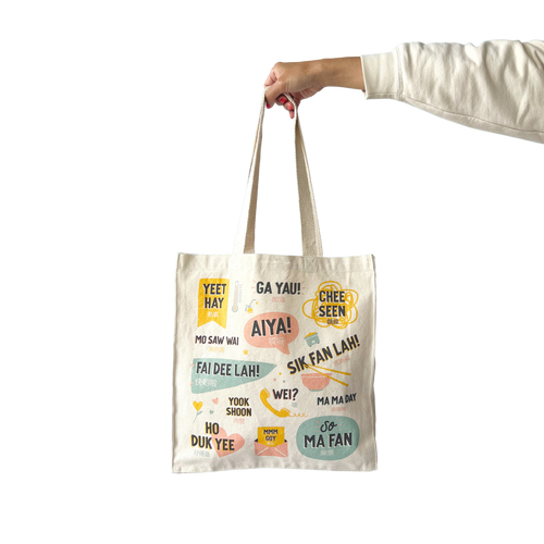 Canto Sayings Tote Bag