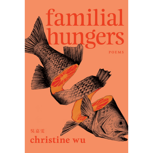 Familial Hungers
