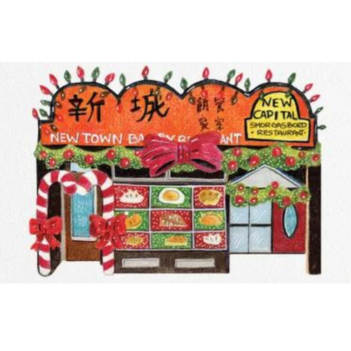 Chinatown Holiday Cards
