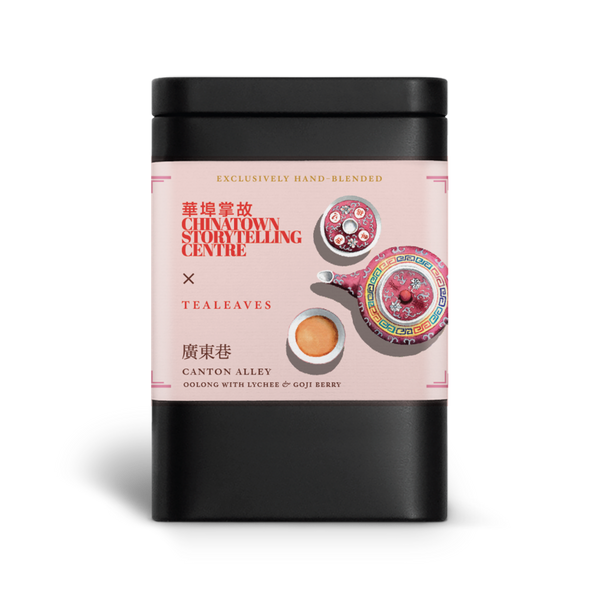 Canton Alley Tea