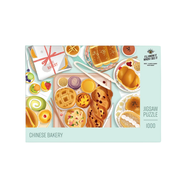 Chinese Bakery Puzzle