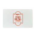 Foo Hung Curios Gift Card