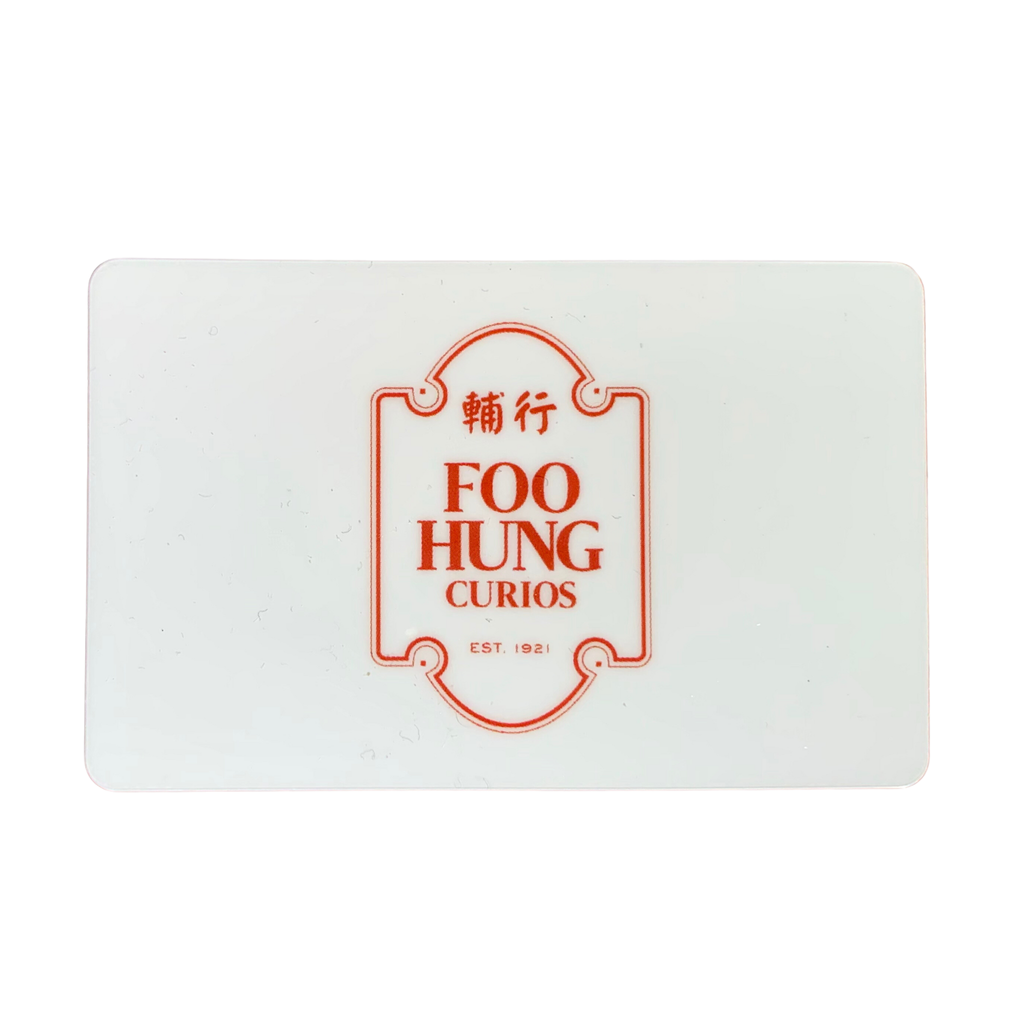 Foo Hung Curios T Card