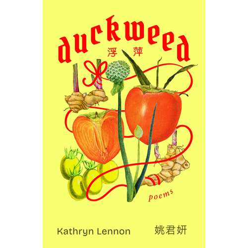 Duckweed