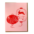 FHC x Justine Crawfart Pink Bunny Lantern Greeting Card