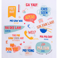 Canto Sayings Youth T-Shirt