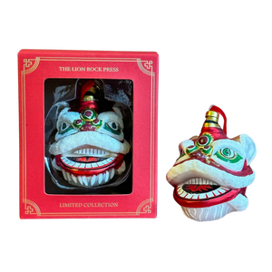 Glass Lion Head Ornament