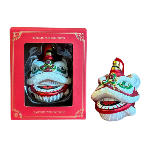 Glass Lion Head Ornament