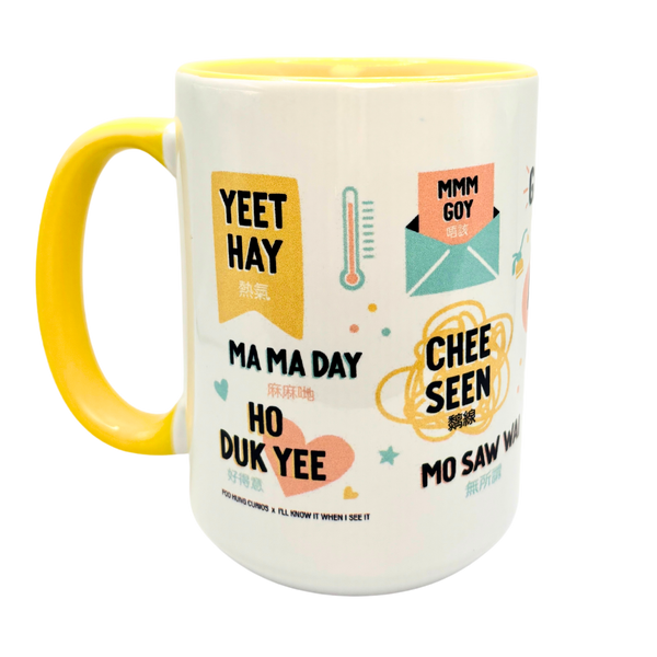 Cantonese Sayings Mug