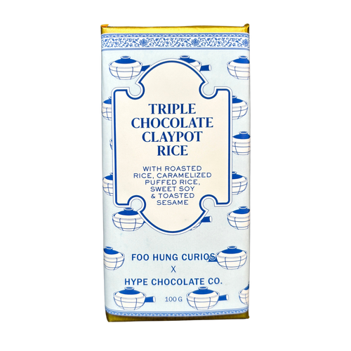 Triple Chocolate - Clay Pot Rice
